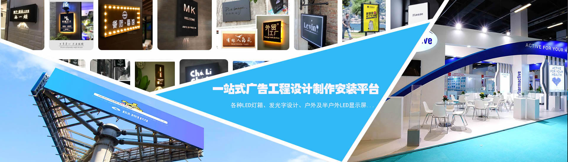 香蕉视频APP官网廣告