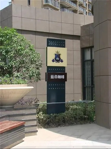四川廣告下载香蕉直播视频观看亞克力字怎麽貼牆上？
