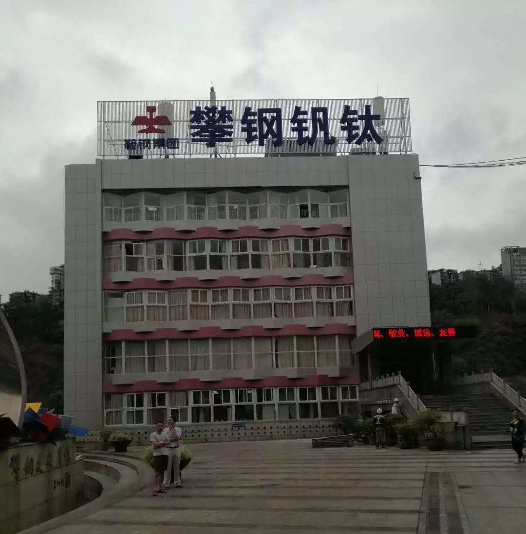 成都廣告下载香蕉直播视频观看噴繪布如何安裝？
