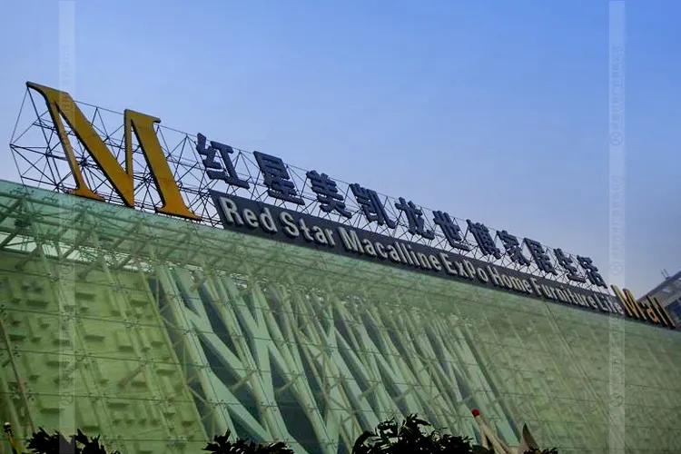 南充樓頂大字下载香蕉直播视频观看製作施工安裝